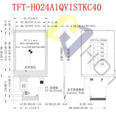 500cd/M2 صفحه نمایش 2.4 اینچی TFT LCD 480X640 SPI رابط برای ابزار دقیق TFT-H024A13VGIST5N40