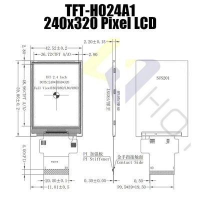 40PIN 2.4 اینچ TFT خوانا با نور خورشید، پنل LCD 240x320 TFT TFT-H024A1QVIST8N40