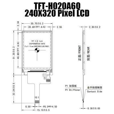 ماژول نمایشگر LCD 2 اینچی 240x320 میکرو واید ST7789
