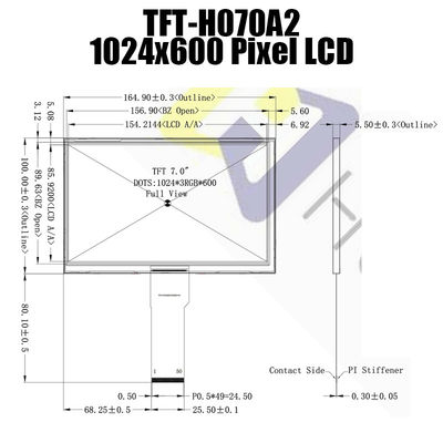 صفحه نمایش 7 اینچی TFT LCD IPS مانیتورهای خوانا با نور خورشید TFT صفحه نمایش LCD سازنده