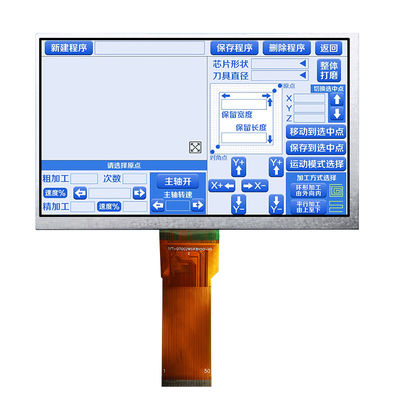 صفحه نمایش 7 اینچی TFT LCD IPS مانیتورهای خوانا با نور خورشید TFT صفحه نمایش LCD سازنده