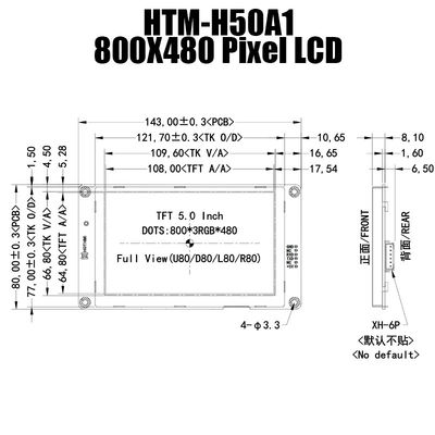 صفحه نمایش 5 اینچی هوشمند 800x480 UART TFT LCD با رابط TTL