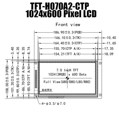 صفحه نمایش لمسی خازنی 7 اینچی IPS 1024x600 RGB رابط Raspberry Pi