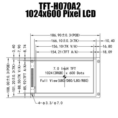 پنل نمایشگر 7 اینچی IPS 1024x600 TFT LCD با برد کنترلر