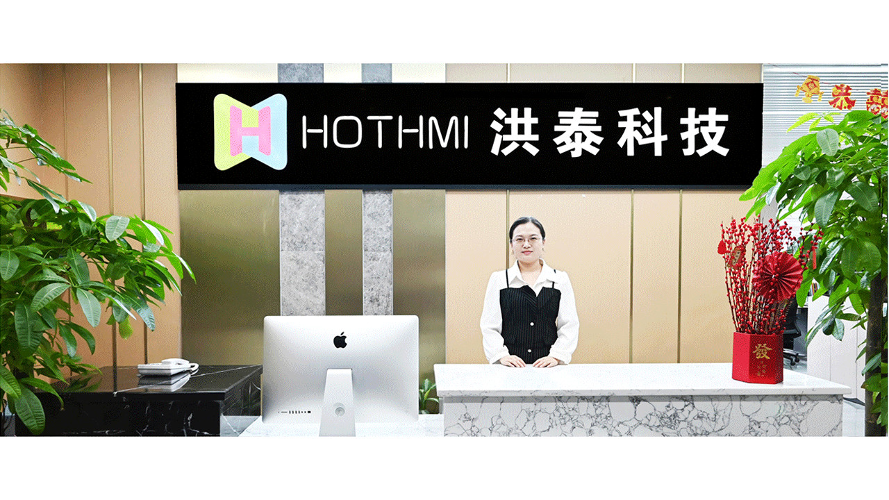 چین Hotdisplay Technology Co.Ltd