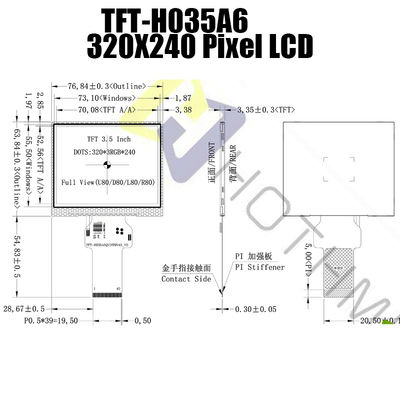 ماژول‌های نمایشگر TFT LCD قابل خواندن با نور خورشید رابط 3.5 اینچی RGB TFT-H035A6QVIST9N40