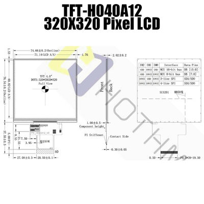 صفحه نمایش مربعی بادوام IPS TFT LCD 4 اینچی 320x320 نقطه با آی سی TFT-H040A12DHIIL4N40