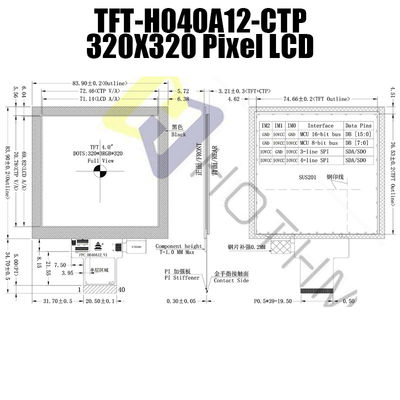 صفحه نمایش مربعی 350cd/M2 IPS TFT LCD 4 اینچی 320x320 نقطه با CTP TFT-H040A12DHIIL3C40