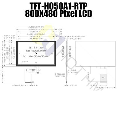 پنل نمایشگر LCD TFT مقاومتی 5 اینچی IC 7262 800x480 Dots 40PIN TFT-H050A1SVIST4R40