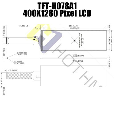 7.8 اینچ 400x1280 نوار نوع TFT، صفحه نمایش LCD با روشنایی بالا ST7703