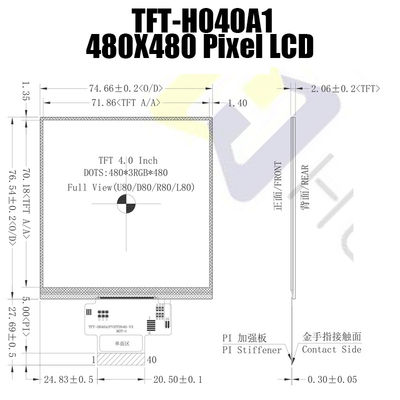 صفحه نمایش 4 اینچی 480x480 Dots مربع TFT LCD نور خورشید قابل خواندن SPI RGB ST7701S