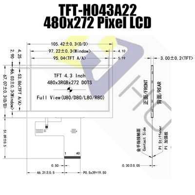 ماژول نمایشگر LCD IPS 4.3 اینچی 480x272 MCU با دمای گسترده