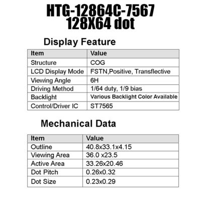 صفحه نمایش گرافیکی COG LCD 128X64 نمایشگر FSTN با نور پس زمینه سفید سمت HTG12864C