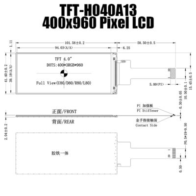 ماژول 4 اینچی TFT LCD 400X960 TFT LCD سازنده نمایشگر برای قفل اثر انگشت