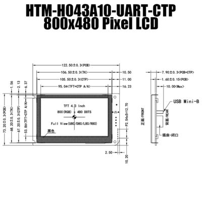 صفحه نمایش لمسی خازنی UART 4.3 اینچی TFT LCD 800x480 با برد کنترل LCD