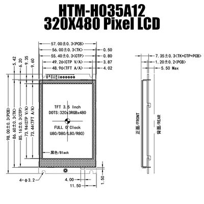 صفحه نمایش لمسی مقاومتی 3.5 اینچی UART 320x480 پنل ماژول TFT صفحه نمایش سریال هوشمند
