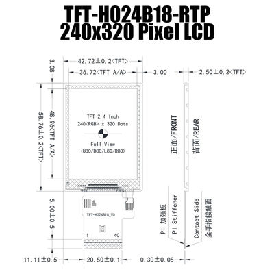 صفحه نمایش 2.4 اینچی IPS 240x320 TFT ST7789V نور خورشید قابل خواندن با پنل لمسی مقاومتی