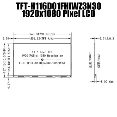 11.6 اینچ IPS 1920x1080 پانل نمایش TFT با دمای وسیع برای صنایع صنعتی