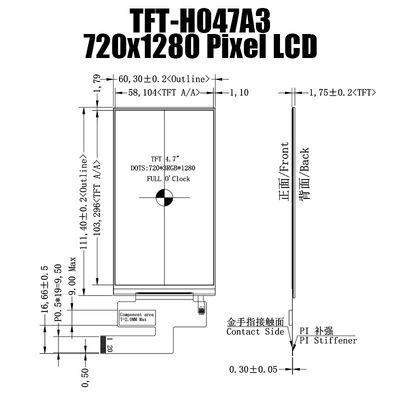 صفحه نمایش TFT LCD 4.7 اینچ 720x1280 IPS LCD نمایشگر TFT LCD سازنده